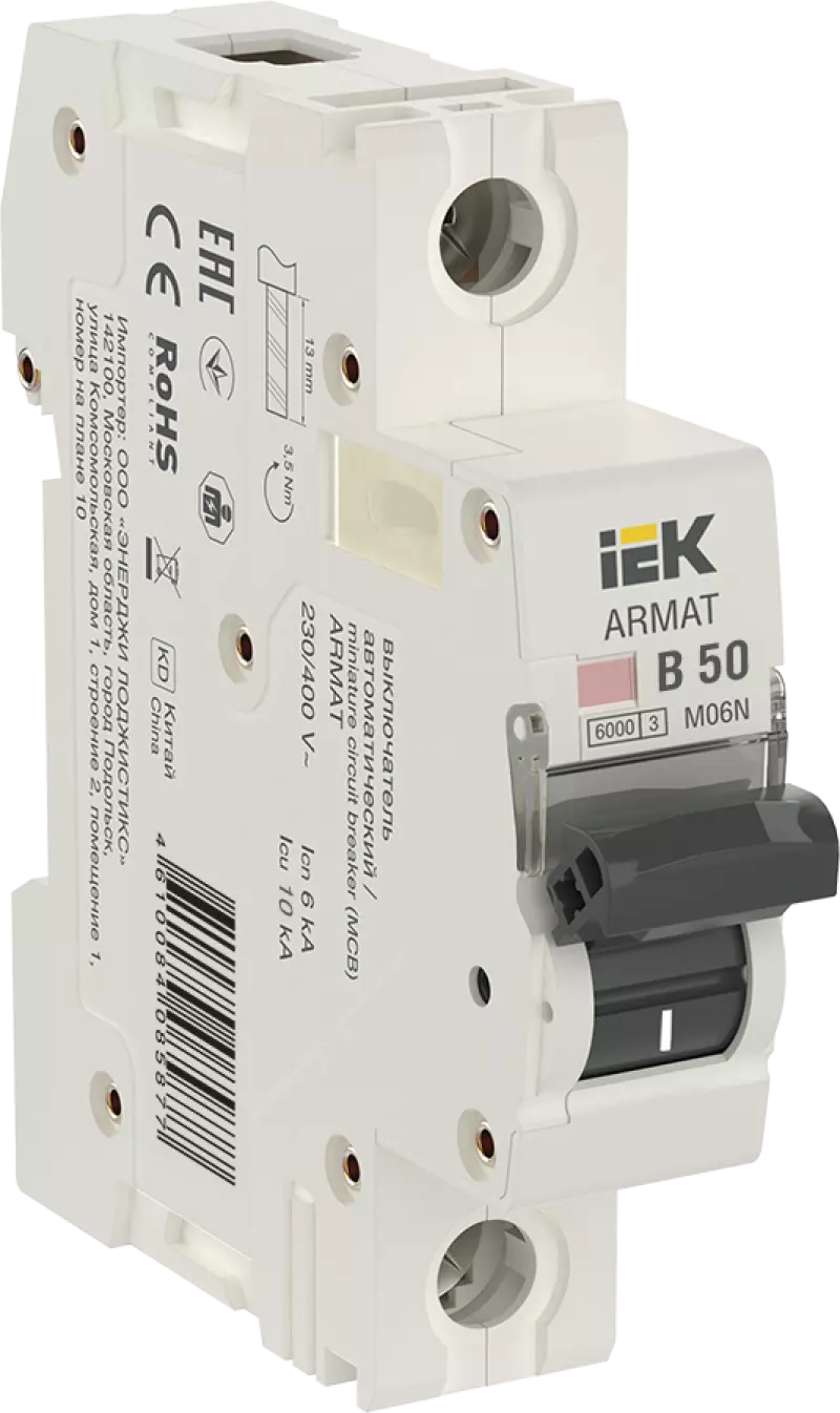   IEK ARMAT M06N - 1P - 50A - B - 6kA - 1M - 400