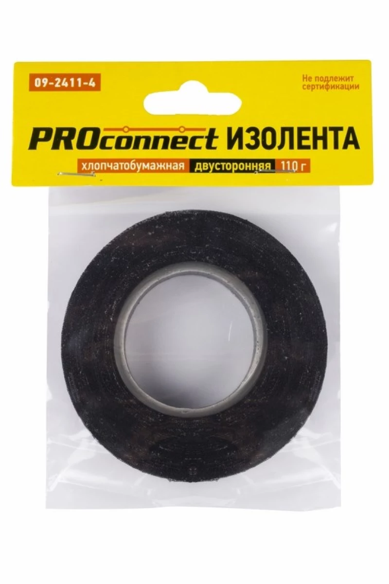  / Proconnect  110 .