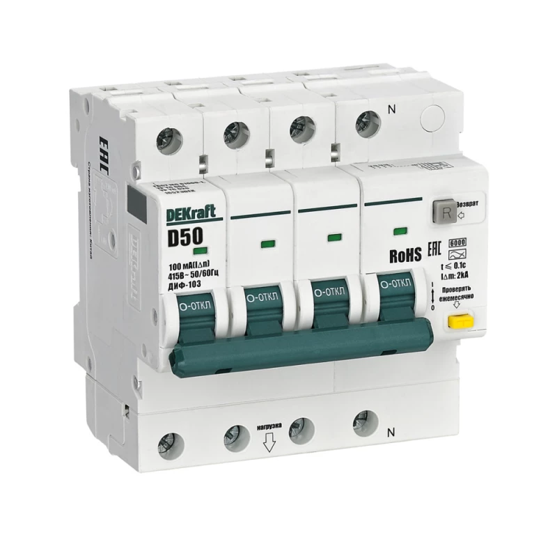   () Dekraft -103 - 3P+N - 50A - AC - 100mA -  D - 6kA