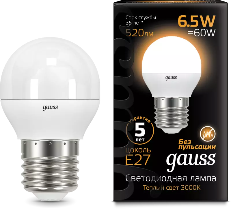  Gauss LED Globe E27 6.5W 100-240V 2700K