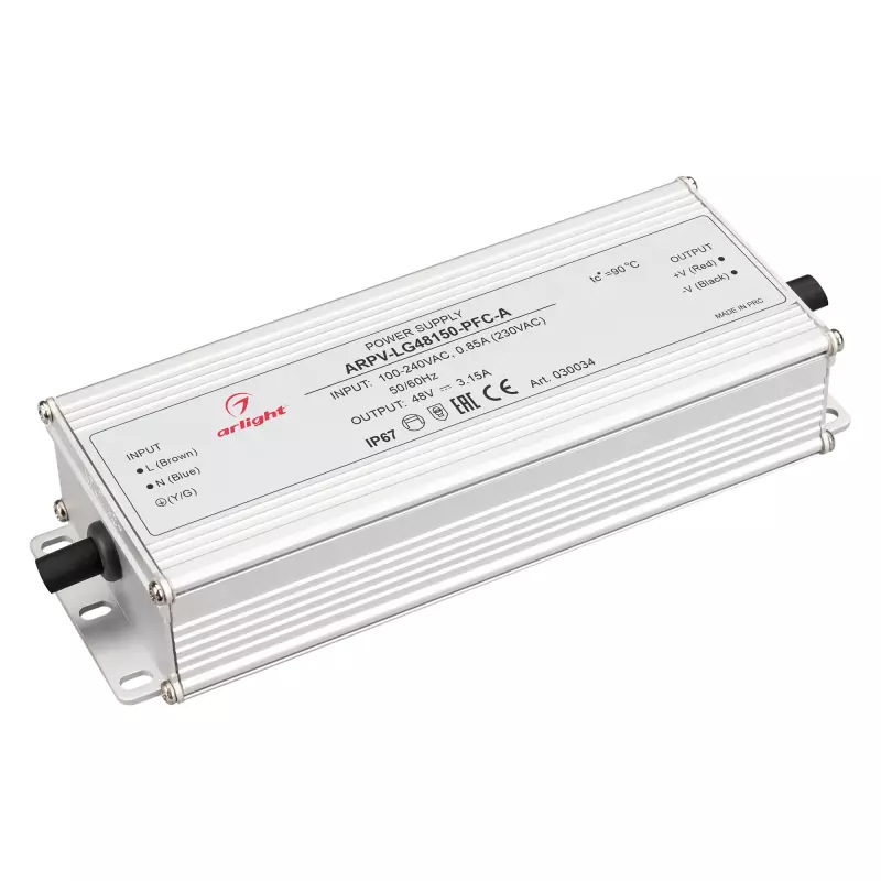   ARPV-LG48150-PFC-A (48V, 3.15A, 150W)