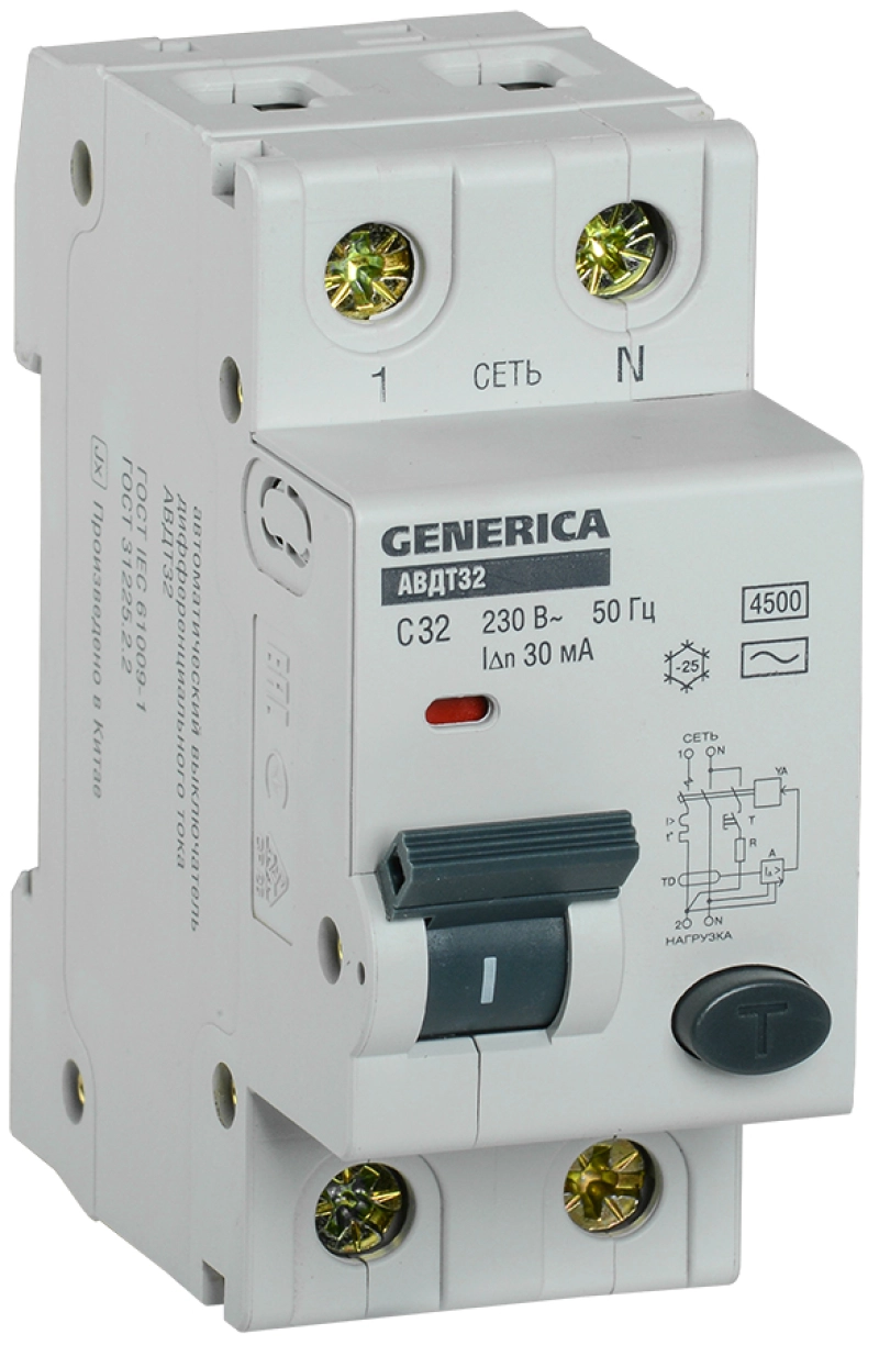   () IEK 34 GENERICA - 1P+N - 32A - AC - 30mA -  C - 6kA