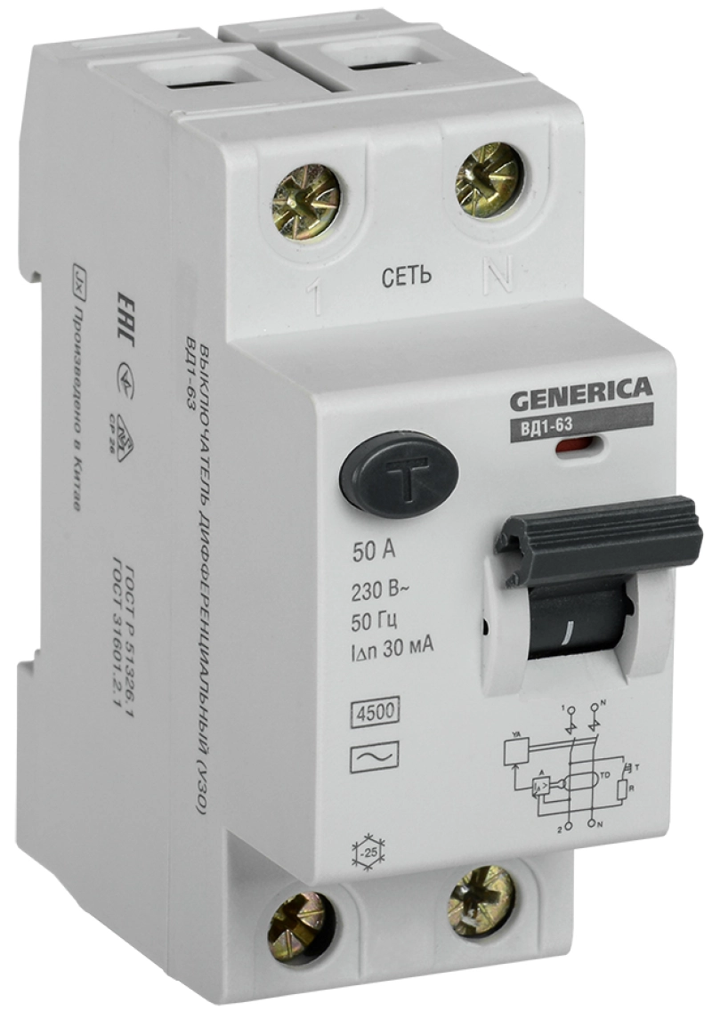    (/) IEK 1-63 GENERICA - 1P+N - 50A - AC - 30mA