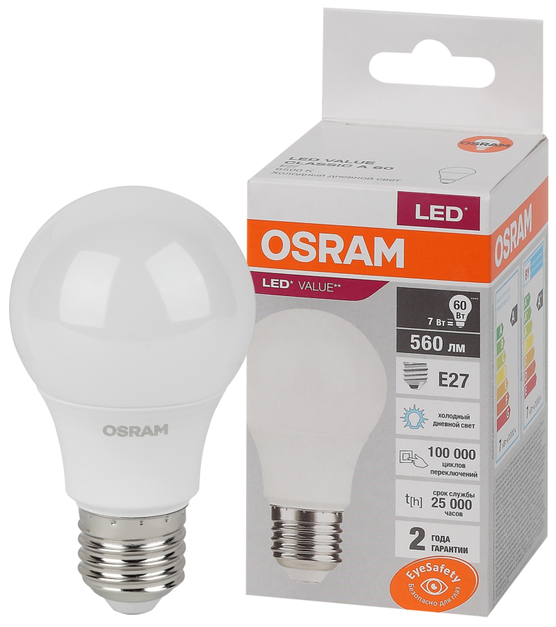 Osram LVCLA60 7SW/865 230V E27 10X1