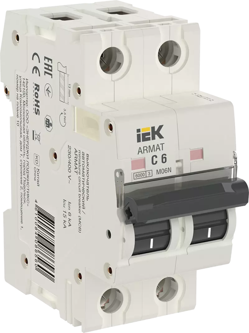   IEK ARMAT M06N - 2P - 6A - C - 6kA - 2M - 400