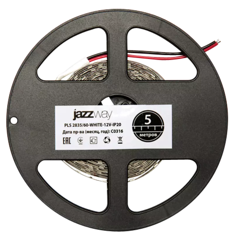 Jazzway  PLS 2835/120-12V - W IP65 5m ( )