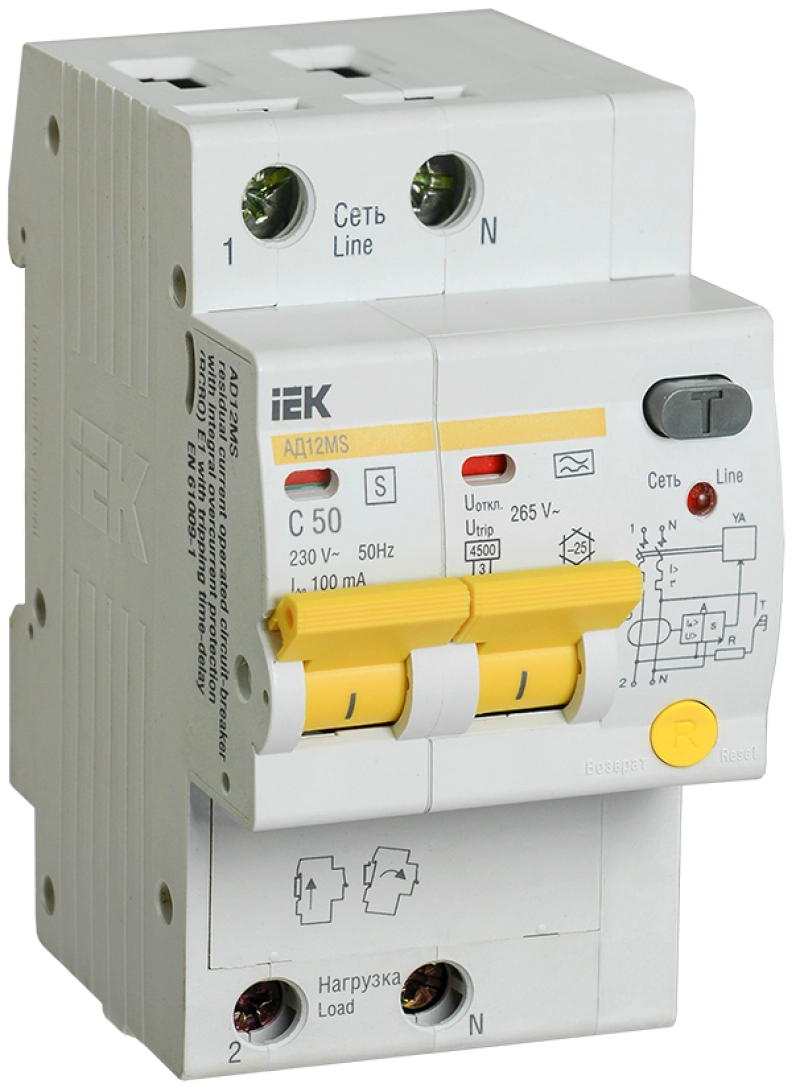   () IEK 12MS - 2P - 50A - A - 100mA -  C - 4.5kA