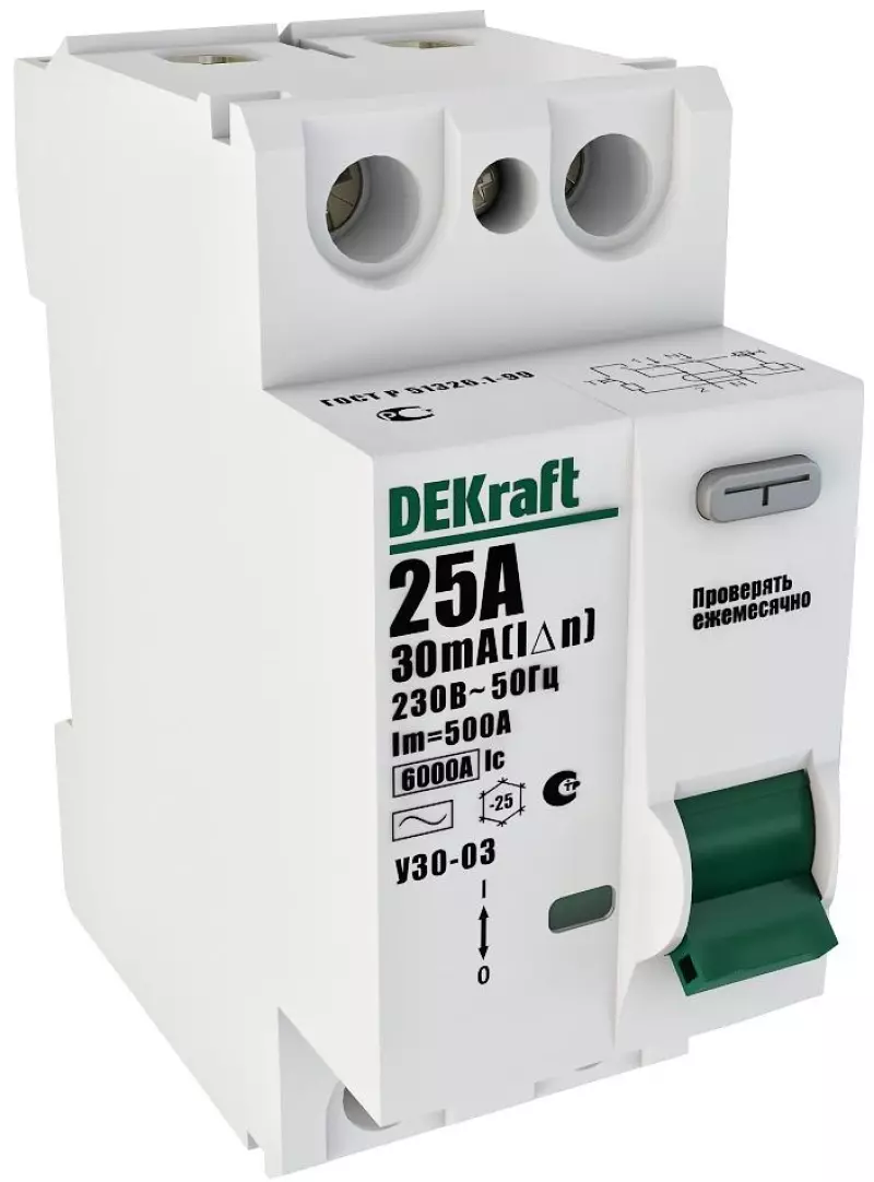    (/) Dekraft -03 - 1P+N - 16A - AC - 10mA