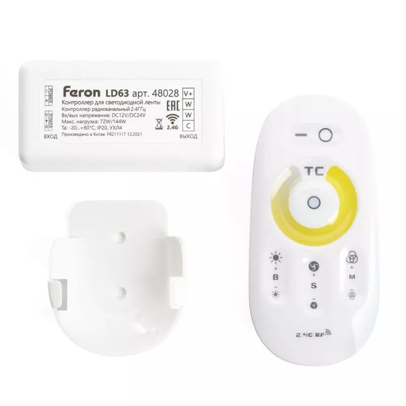     Feron LD61 48028