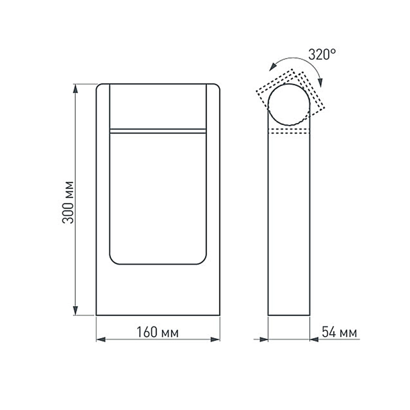  LGD-Path-Frame-Rotary-H300G-6W Warm White