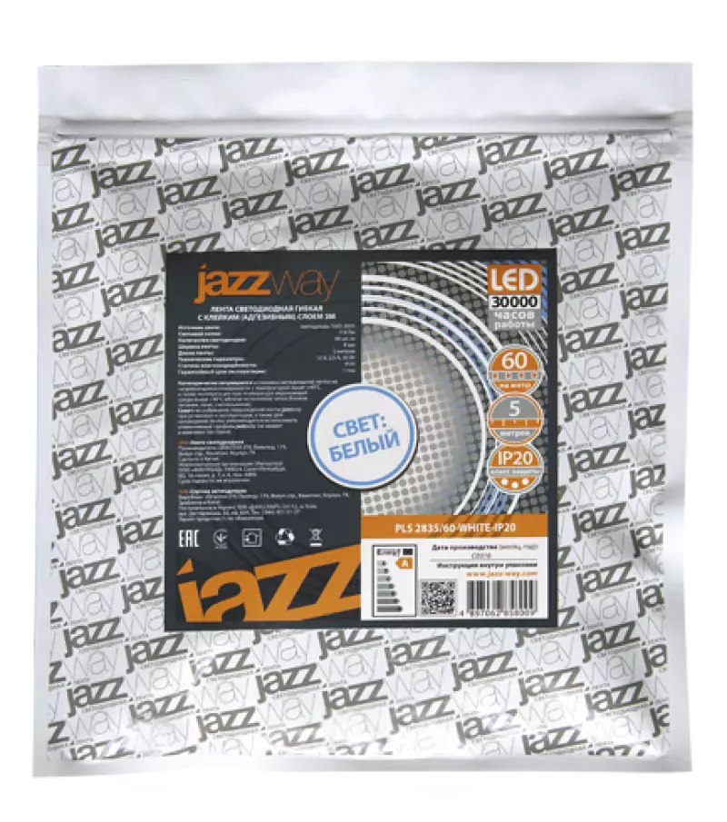 Jazzway  PLS 2835/120-12V - W IP20 5m ( )