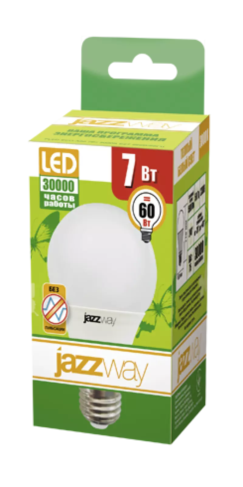 Jazzway   (LED)  d60 E27 240 7 220-230  -  3000