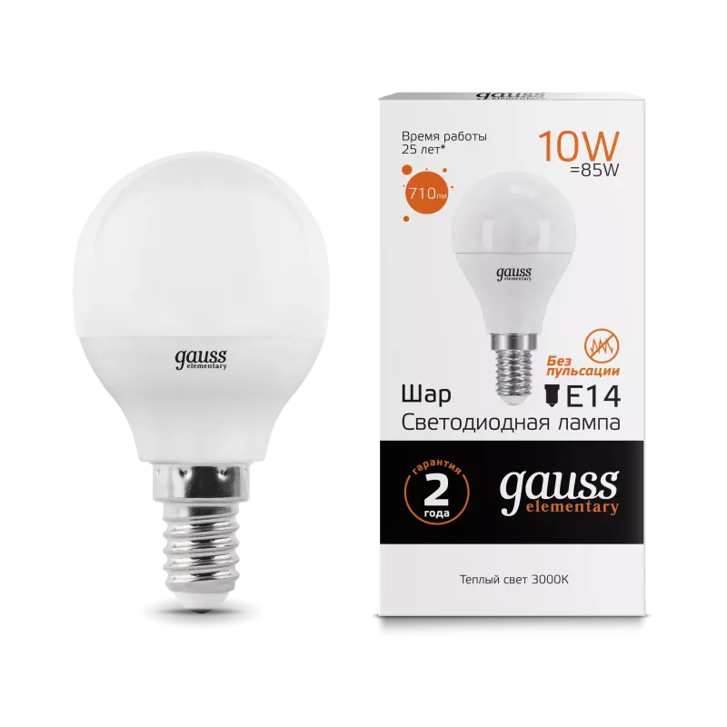  Gauss LED Elementary Globe 10W E14 2700K 1/10/100