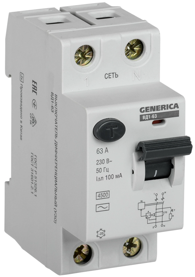    (/) IEK 1-63 GENERICA - 1P+N - 63A - AC - 100mA