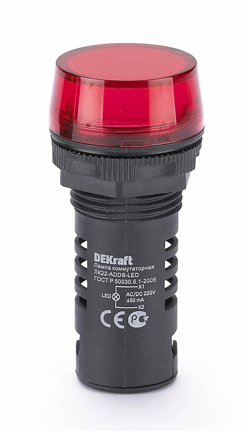  . ADDS ?22  LED . 220 AC/DC K-22 DEKraft