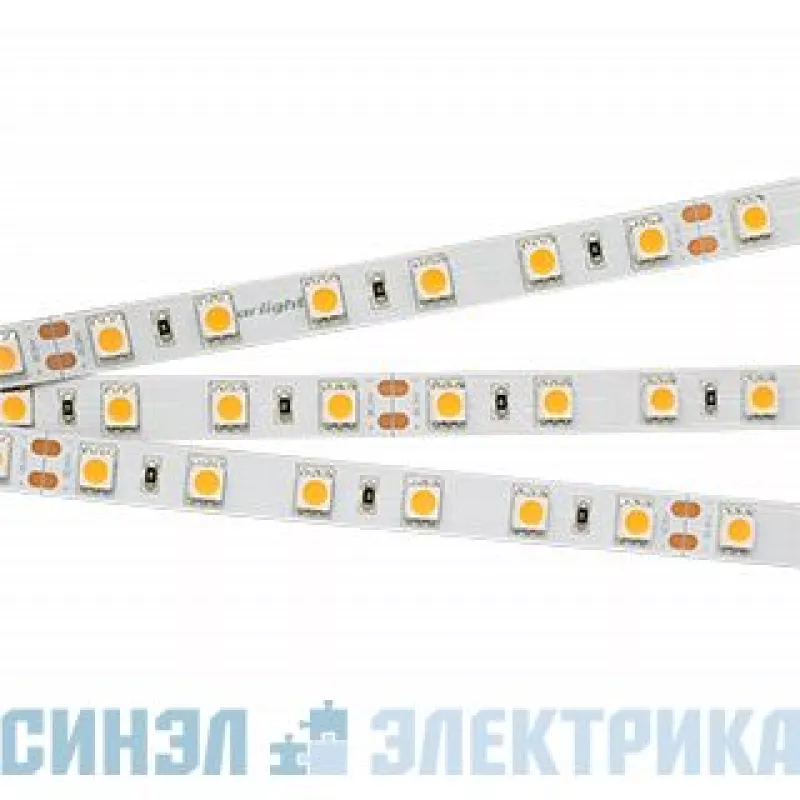  RT 2-5000 24V Day4000 2x (5060, 300 LED, LUX)