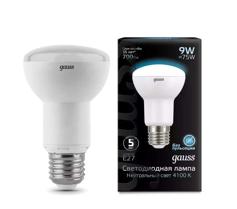  Gauss LED R63 E27 9W 4100K