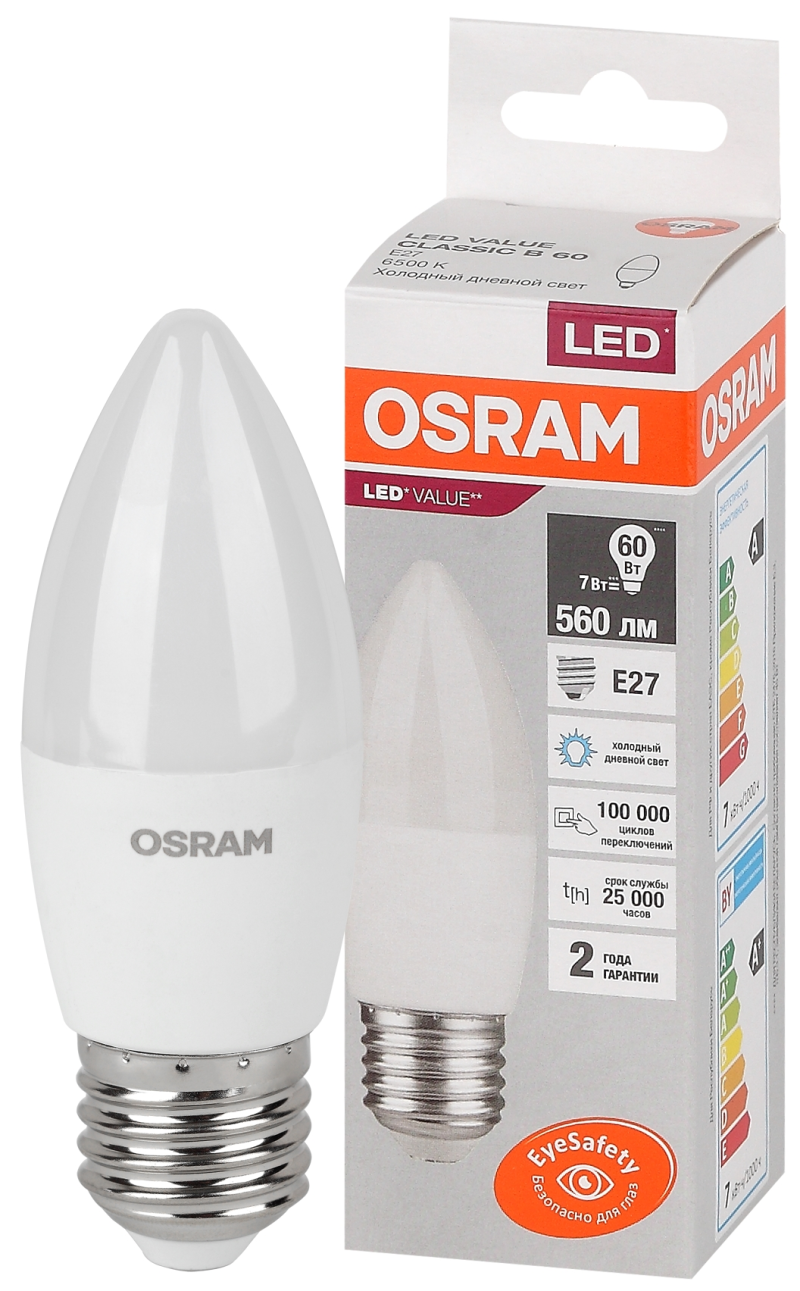 Osram LVCLB60 7SW/865 230V E27 10X1