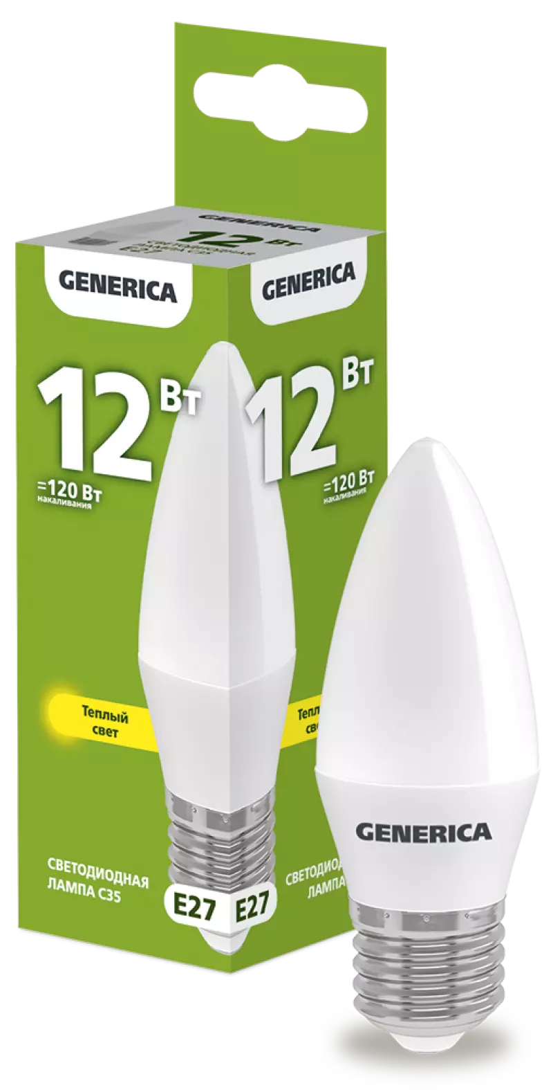  LED C35  12 230 3000 E27 GENERICA