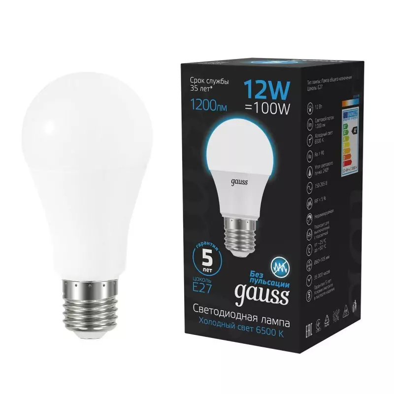  Gauss A60 12W 1200lm 6500K E27 LED 1/10/50