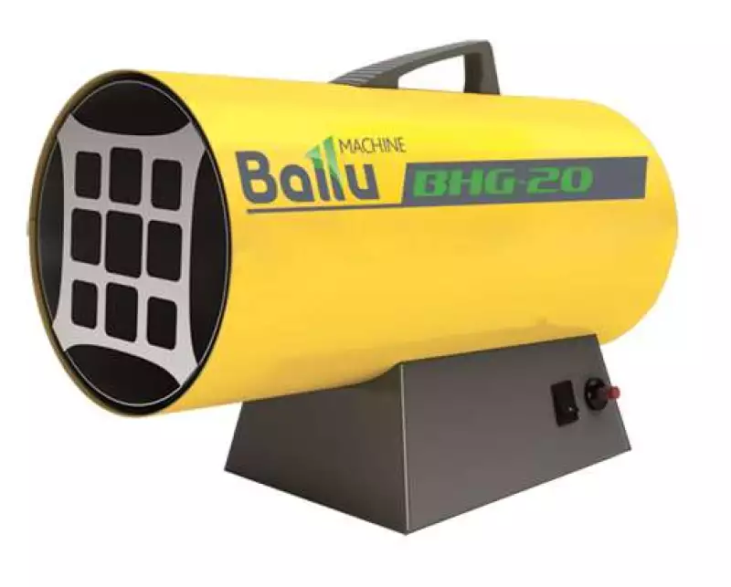    BALLU BHG-40