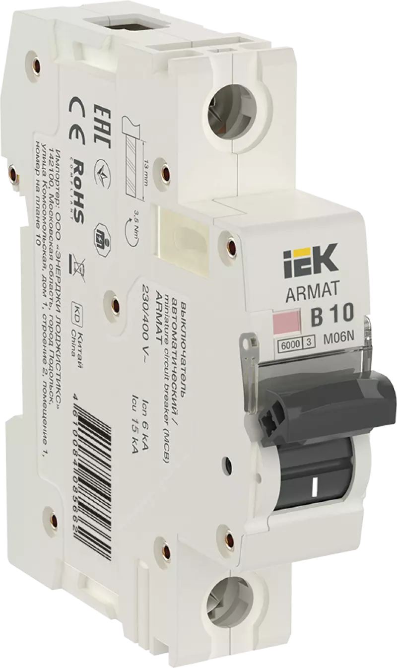   IEK ARMAT M06N - 1P - 10A - B - 6kA - 1M - 400