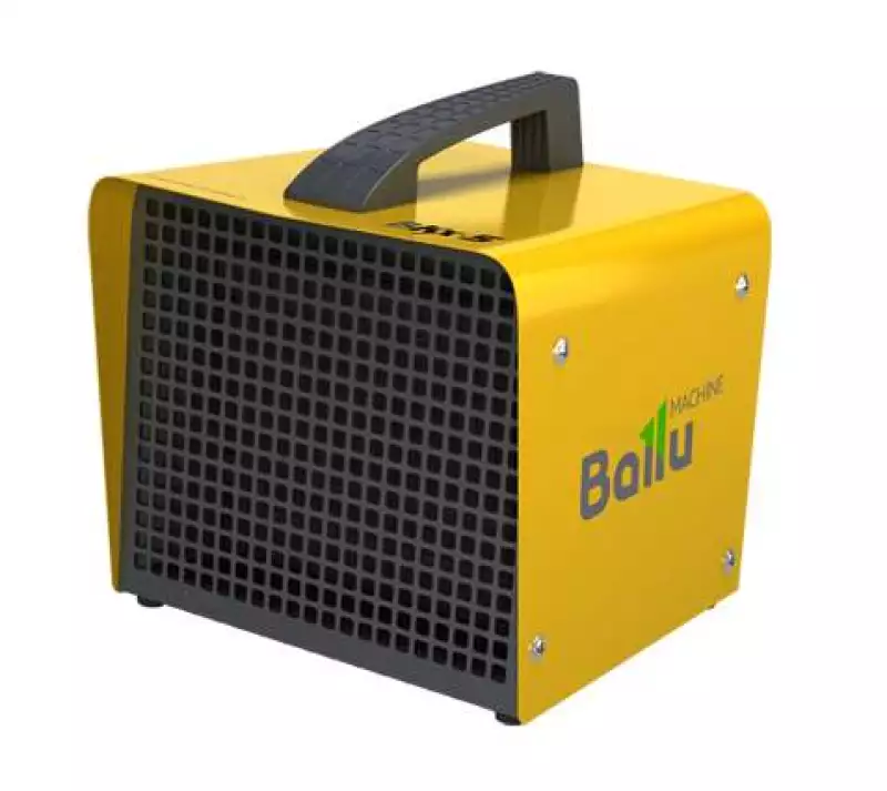   BALLU BKX-5