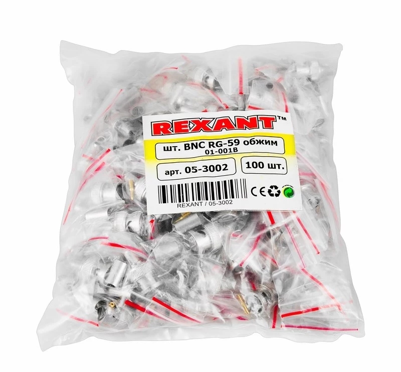 ڨ  BNC RG-59  (01-001B) REXANT