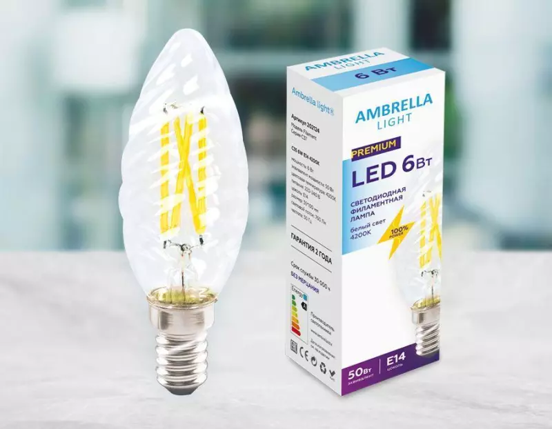    Ambrella light E14 6W 4200K  202124