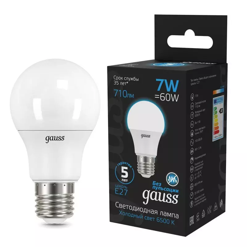  Gauss A60 7W 710lm 6500K E27 LED 1/10/50