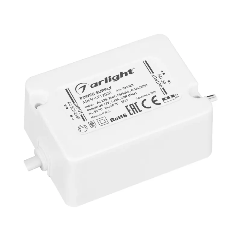   ARPV-LV12020 (12V, 1.67A, 20W) (Arlight, IP67 , 3 )