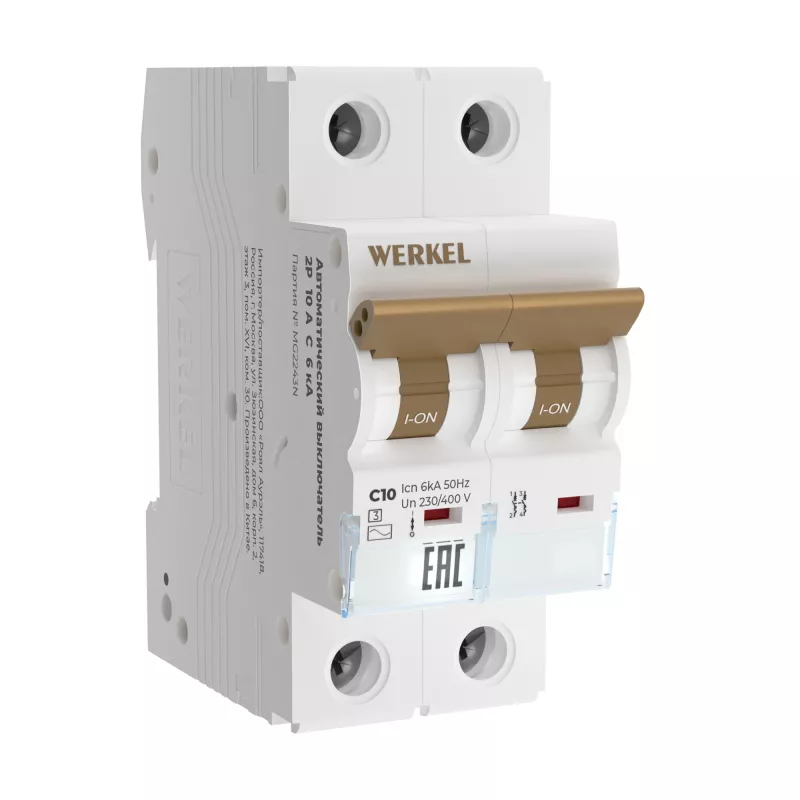   Werkel - 2P - 10A - C - 6kA - 2M