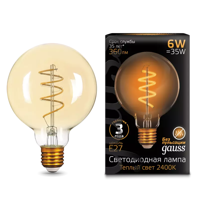  Gauss LED Filament G95 Flexible E27 6W Golden 2400 1/20