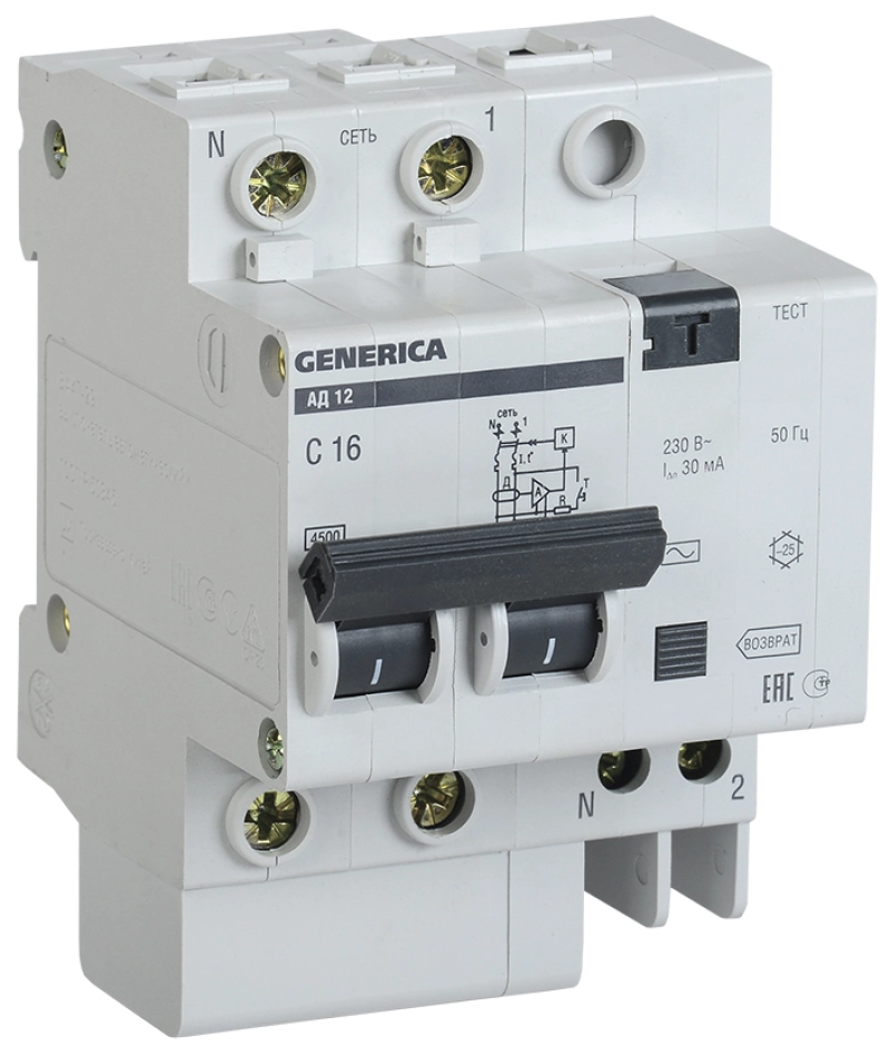   () IEK 12 GENERICA - 2P - 63A - AC - 30mA -  C - 4.5kA