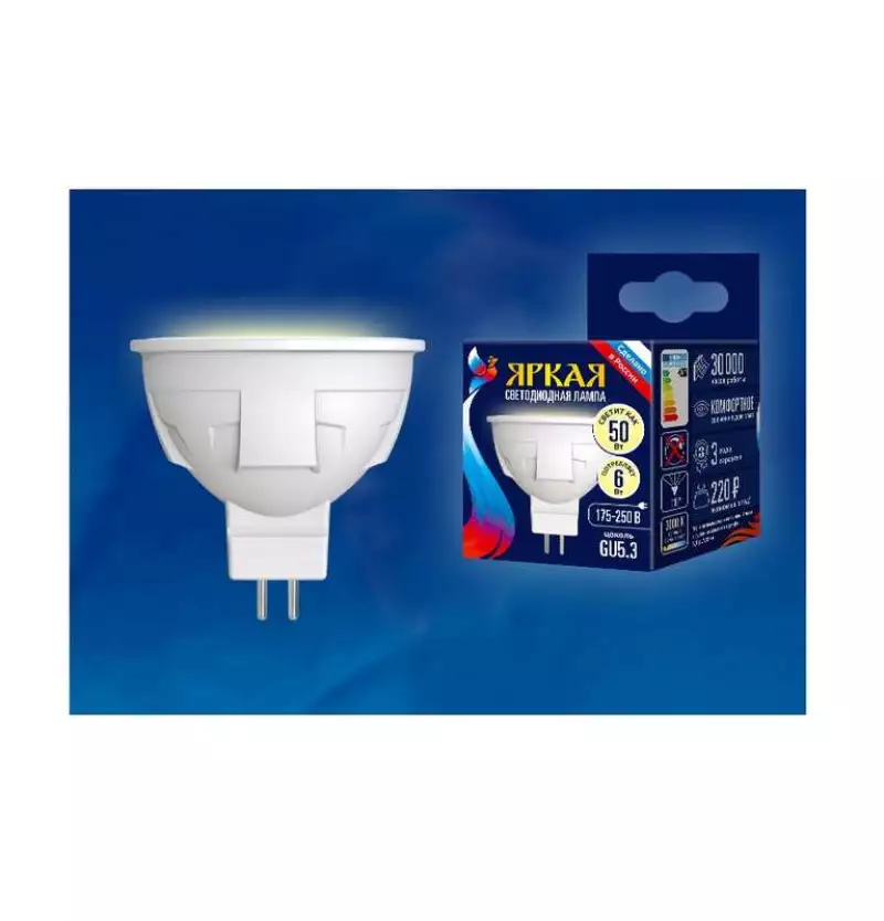   LED 6 175-250  JCDR  500 GU5.3 3000 Uniel 