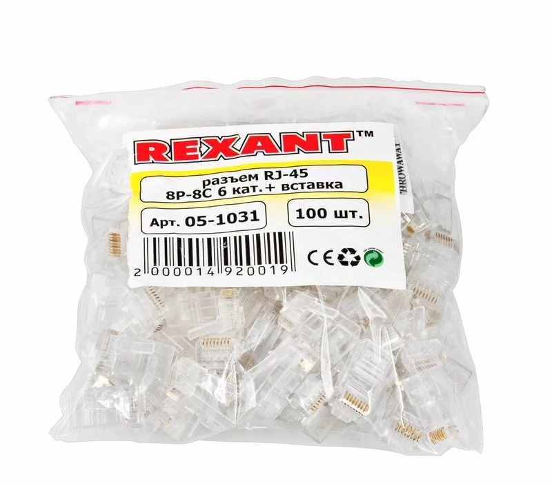  RJ-45 8P-8C CAT6 ( ) REXANT