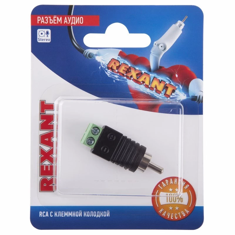  , RCA   , (1.)  REXANT