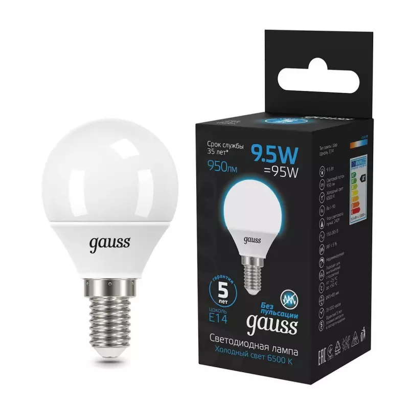  Gauss  9.5W 950lm 6500K E14 LED 1/10/50