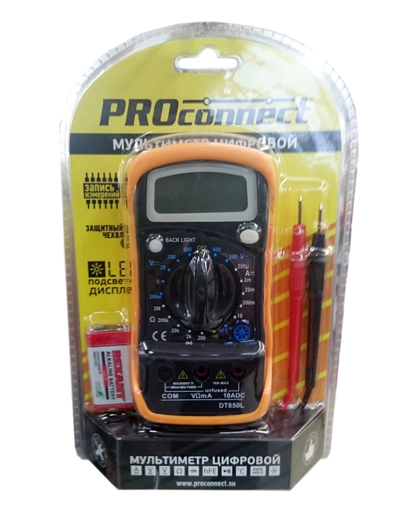   MAS830L (DT850L) PROCONNECT 13-3021