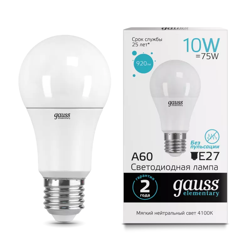  Gauss LED   E27 10W 4100K