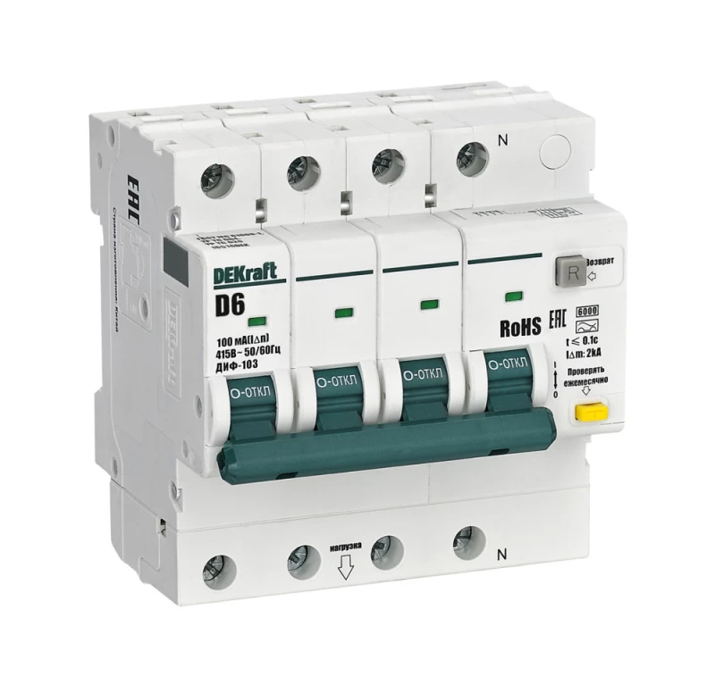   () Dekraft -103 - 3P+N - 6A - AC - 100mA -  D - 6kA