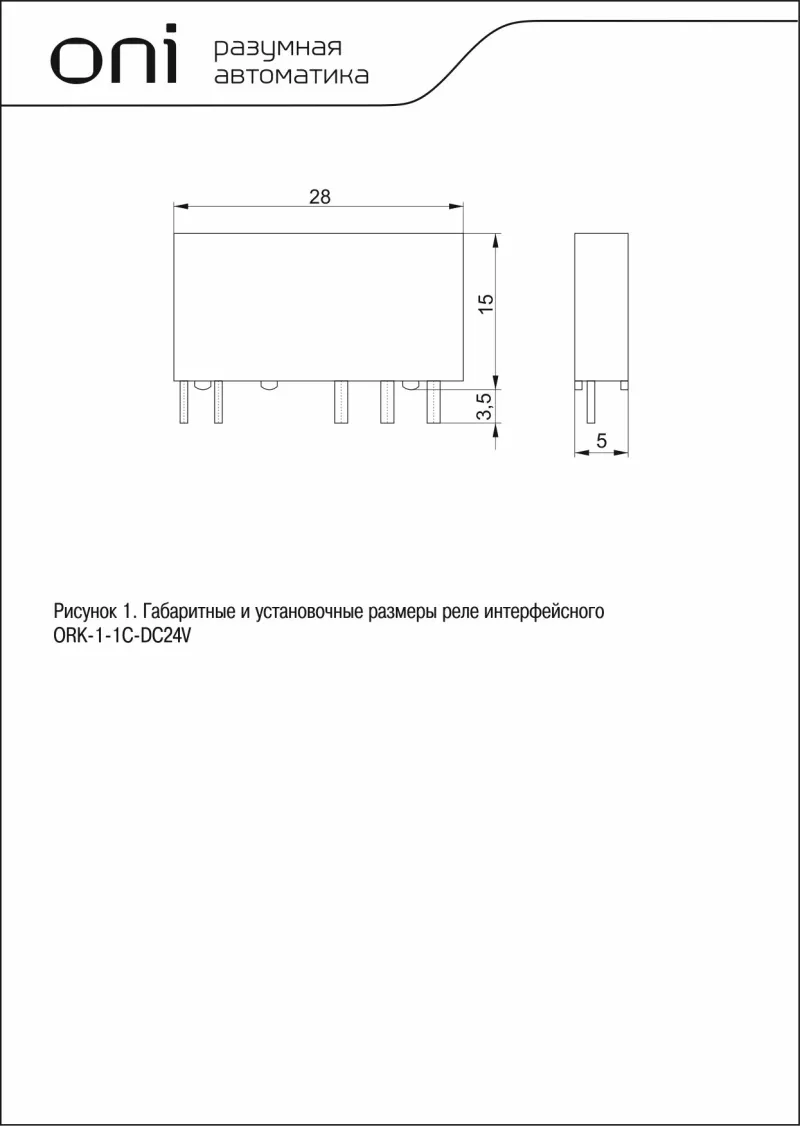 IEK ONI   ORK   1C 24 DC