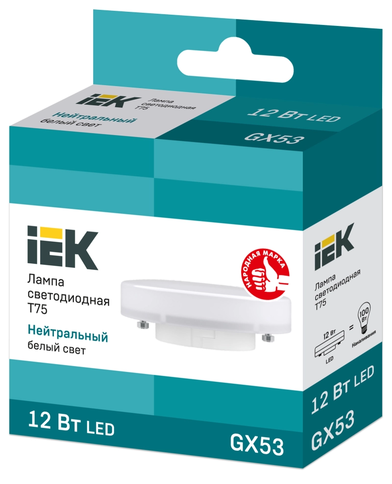   ECO T75  12 230 4000 GX53 IEK