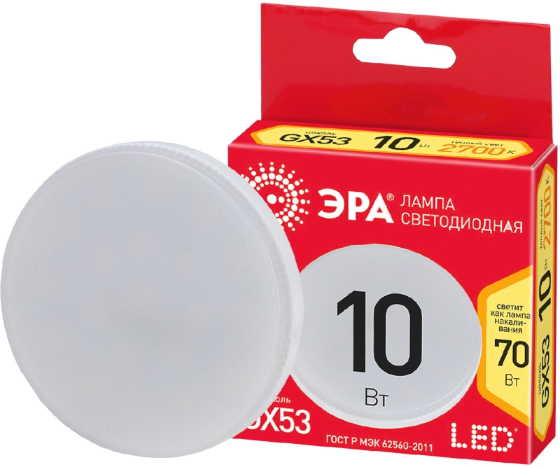    RED LINE ECO LED GX-10W-827-GX53 GX53 10    