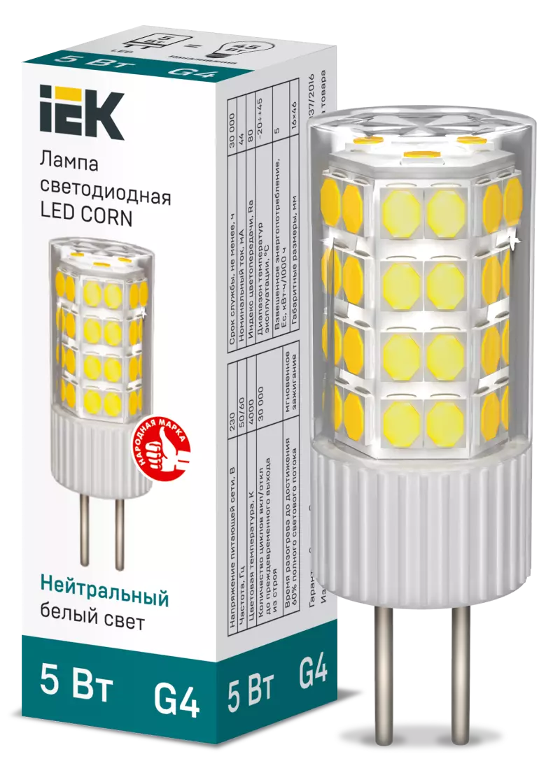  LED CORN  5 230 4000  G4 IEK