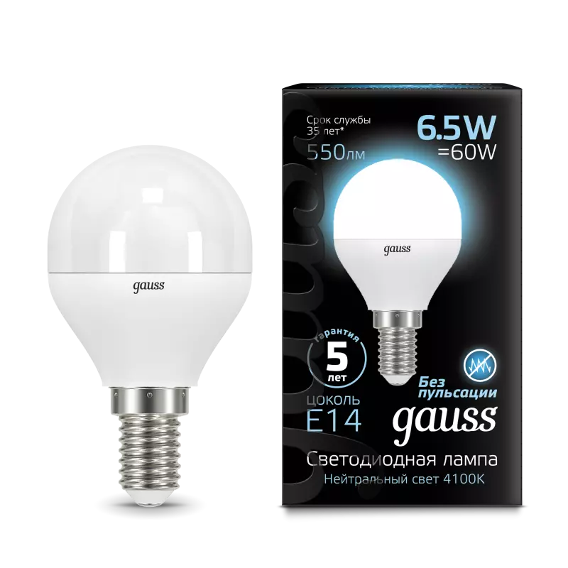  Gauss LED Globe E14 6.5W 4100K