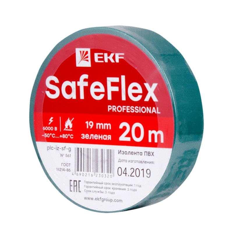 EKF PROxima    19 20  SafeFlex