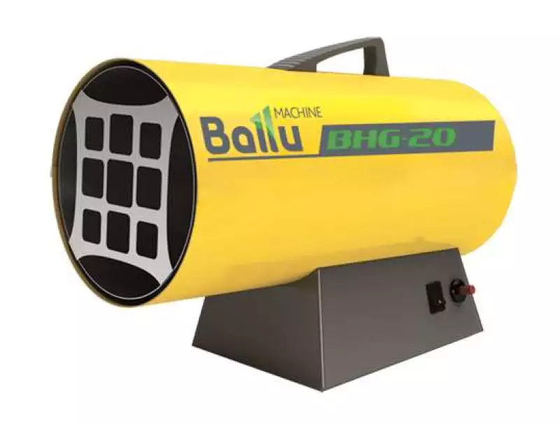    BALLU BHG-60