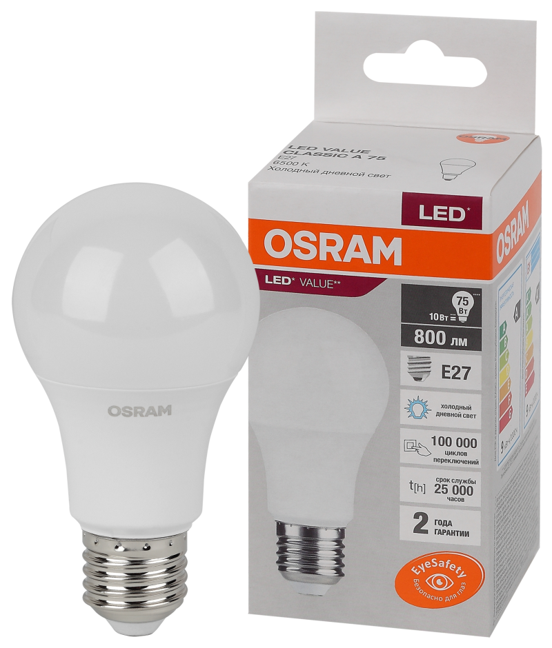 Osram LVCLA75 10SW/865 230V E27 10X1