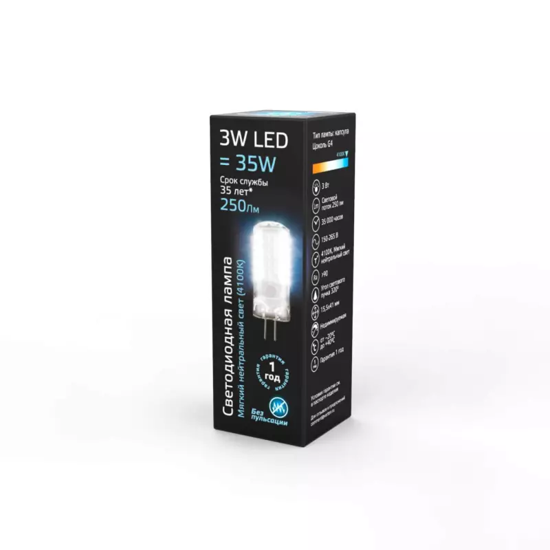  Gauss LED G4 3W AC85-265V 4100K